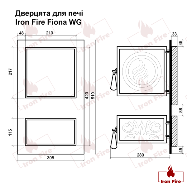Дверцята чавунні пічні Fiona WG 305x510 мм Дверцята чавунні пічні Iron Fire Чавунні дверцята для печі 2322-02