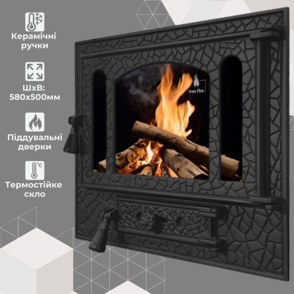 Дверцята чавунні для каміна з вогнетривким склом Iron Fire Дверцята топкові чавунні Panorama 580х500 мм 2313-02
